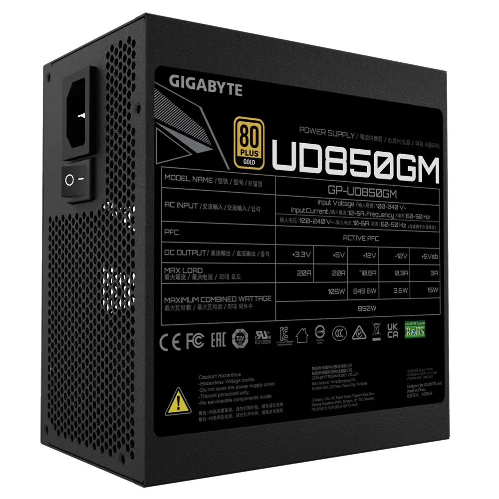 Gigabyte UD850GM PG5 (rev. 2.0) 850W ATX PSU Power Supply 80 PLUS GOLD Fan Type 120mm Hydraulic Bearing(HYB)fan