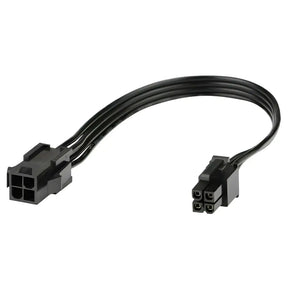 4 Pin ATX 12v P4 Male to Female CPU Power Supply Extension Cable