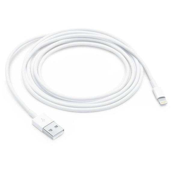 8ware Premium 2m Apple Certified USB Lightning Data Sync Fast Charging Cable No